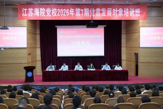 江苏省南京市江宁区格致路309号