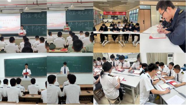 学员专注听讲