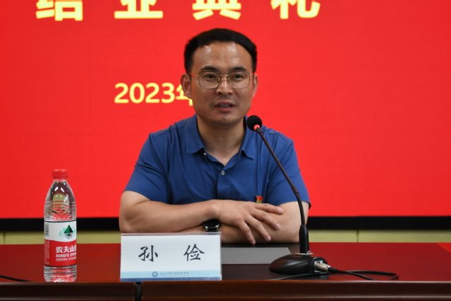 继续了解培训班既注重学员理想信念维多