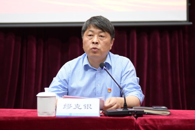 纪委书记孙兵