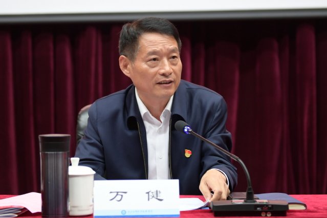 2024年集中开班仪式暨党员基本培训