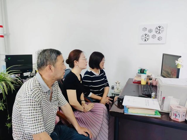 继续了解